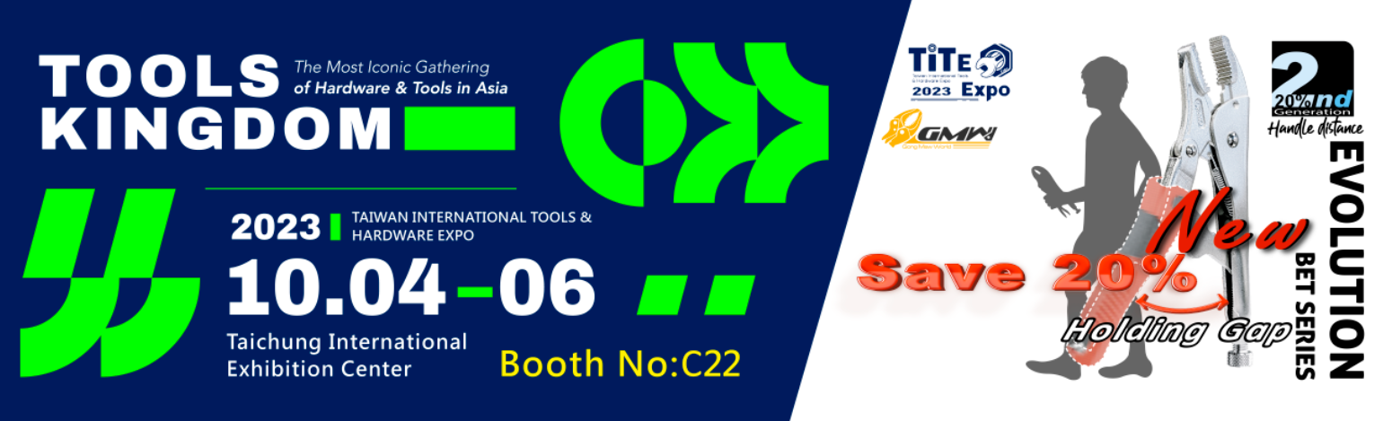 Welcome to Taiwan International Tools & Hardware Expo 2023